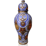  Axerqu�a Moroccan Vase