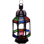 Fondoq Moroccan Lantern