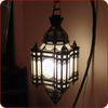 Ryad Frosted Lamp
